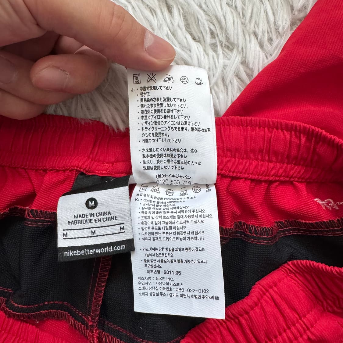 NIKE 일본빈티지 7부 반바지 버뮤다팬츠 나이키 반바지 빈티지반바지 상품이미지7