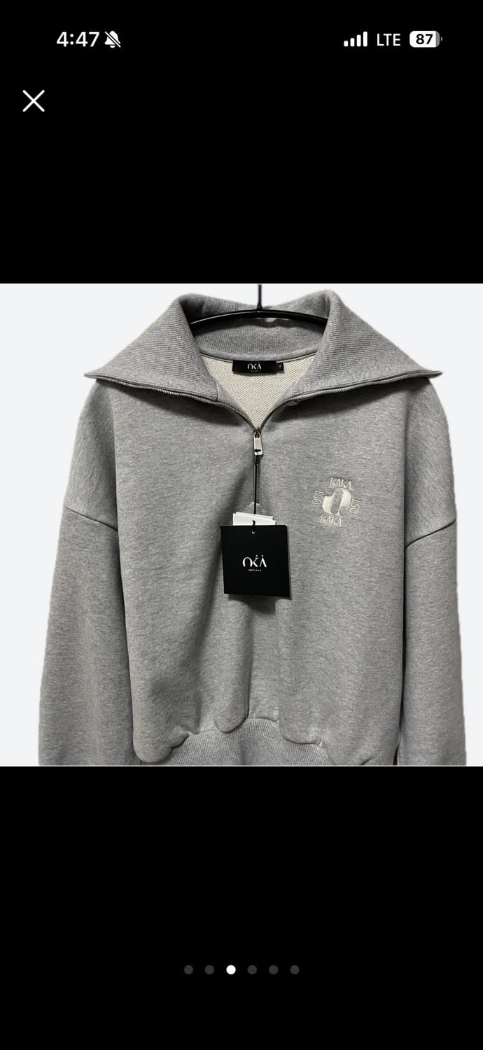 (새상품) 오스트카카 반집업 스웻셔츠 그레이 상품이미지3