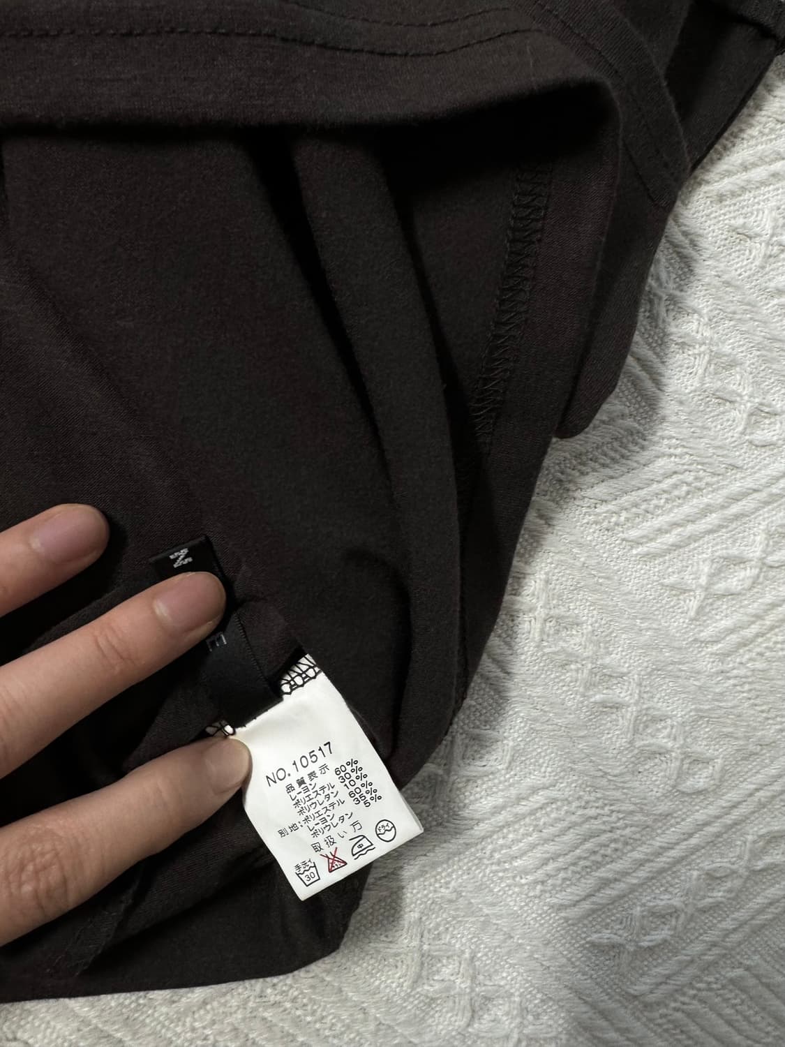 레이어드 버튼 니트 상품이미지6