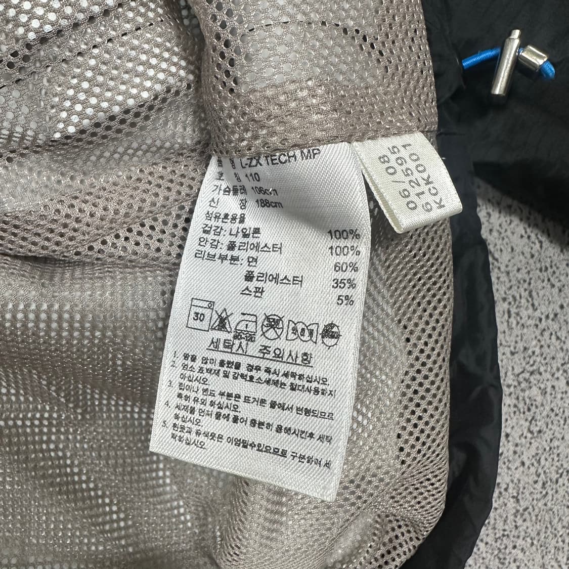 ✨ (바배) 아디다스 블랙 테크웨어 대장급 바람막이  상품이미지4