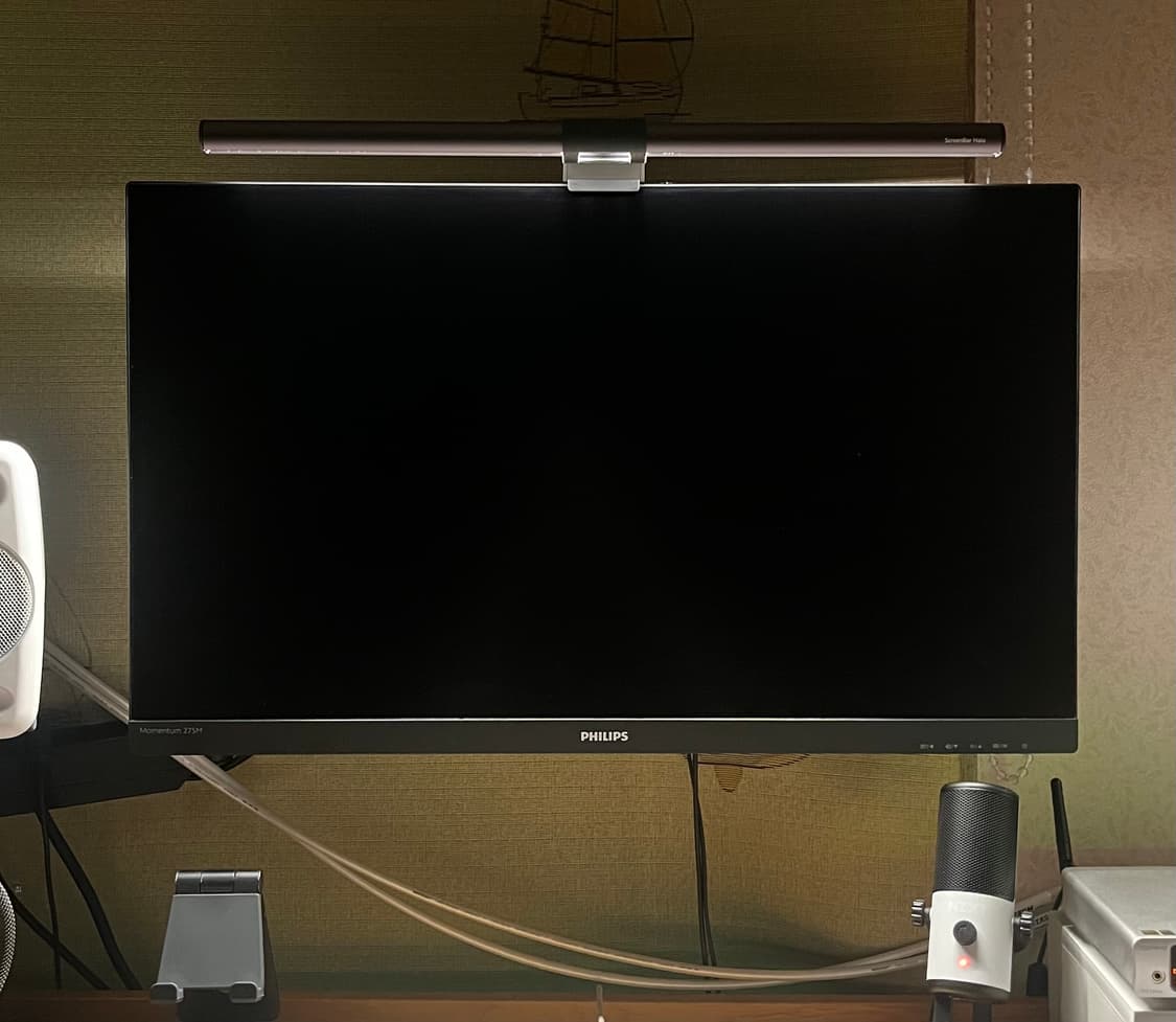 필립스 275M8 27인치 QHD 모니터 + 스탠드암 상품이미지1