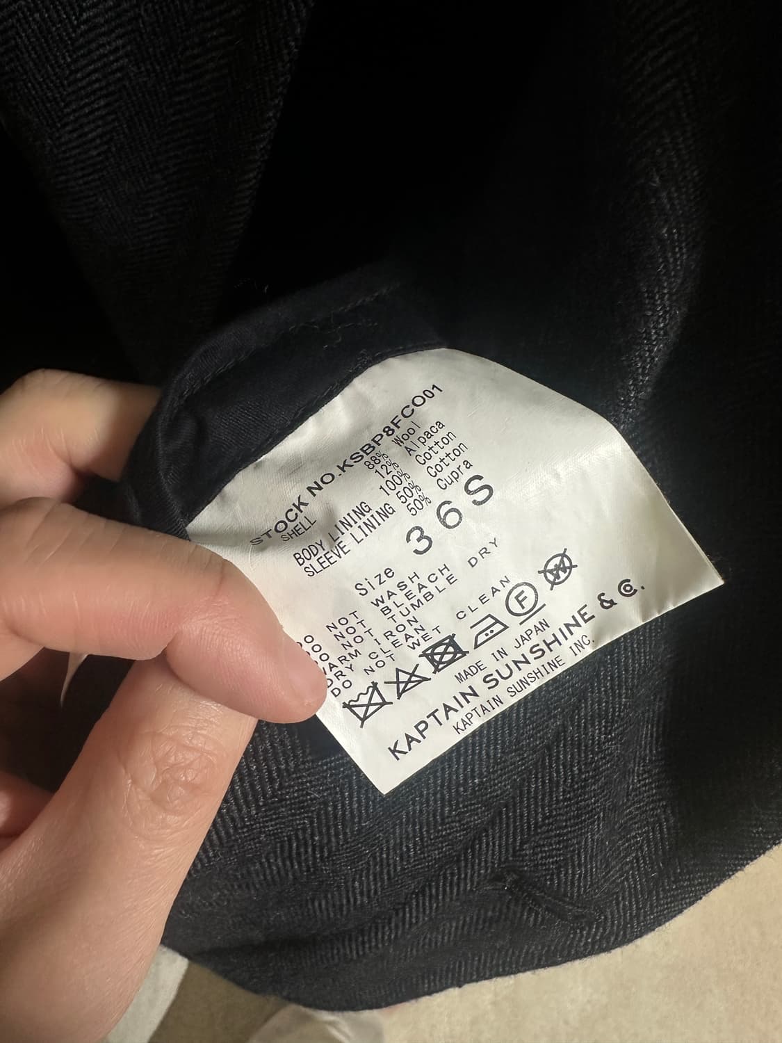 [36]캡틴선샤인 x 빔즈플러스 트레블러코트 그레이 상품이미지4