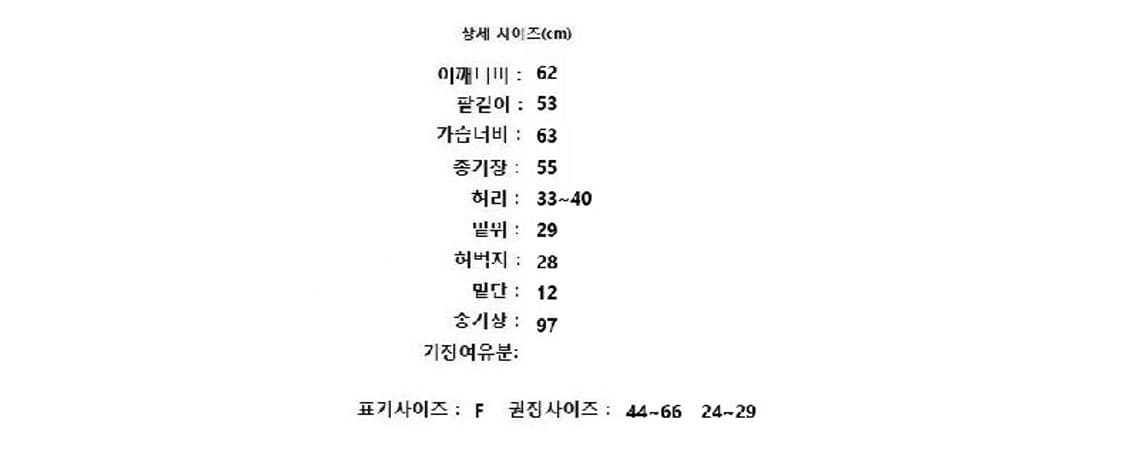 Life work 라이프워크 상품이미지10