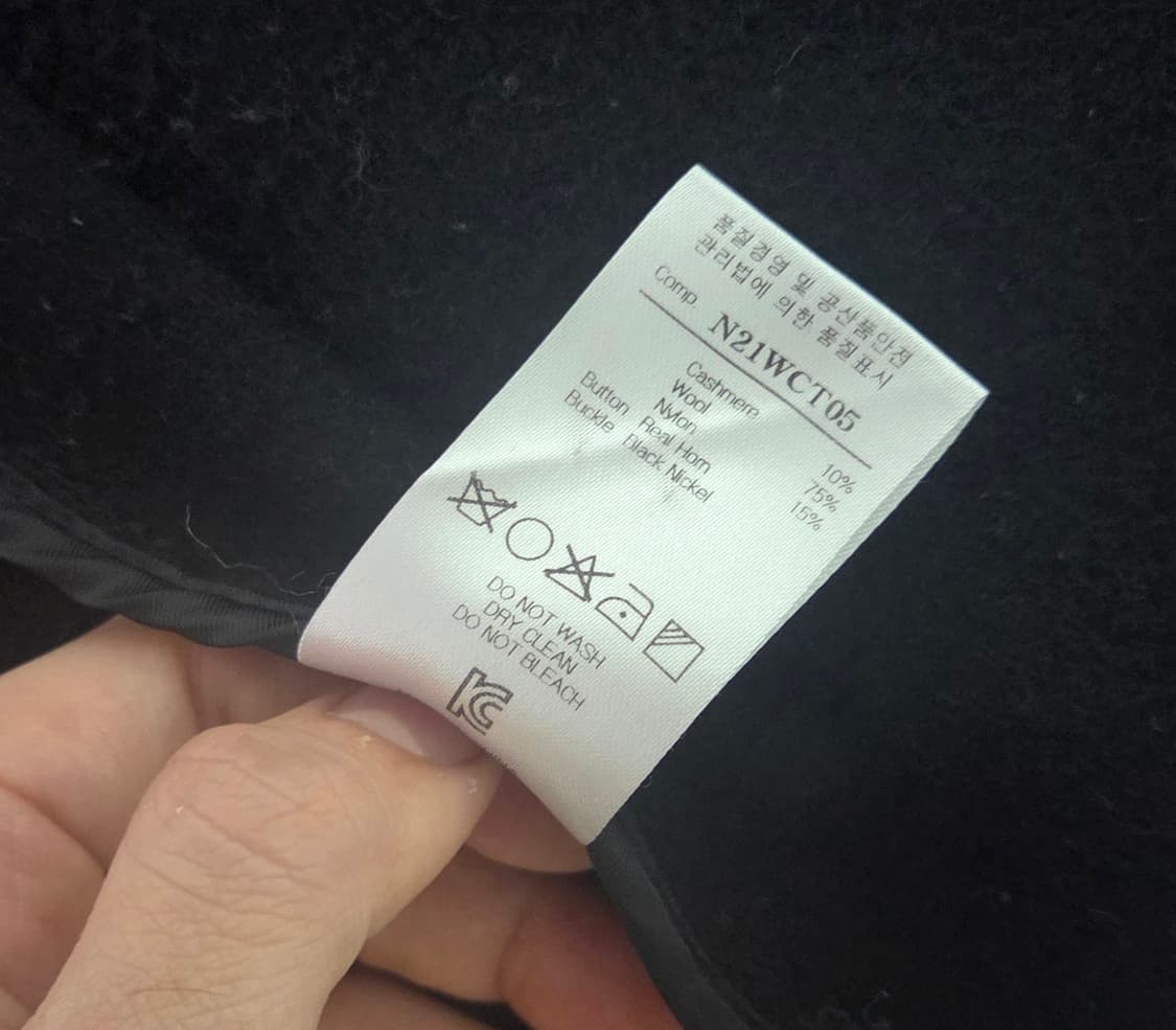 노이어 핸드메이드 캐시미어 레이어드 트렌치 코트 블랙 48사이즈 상품이미지5