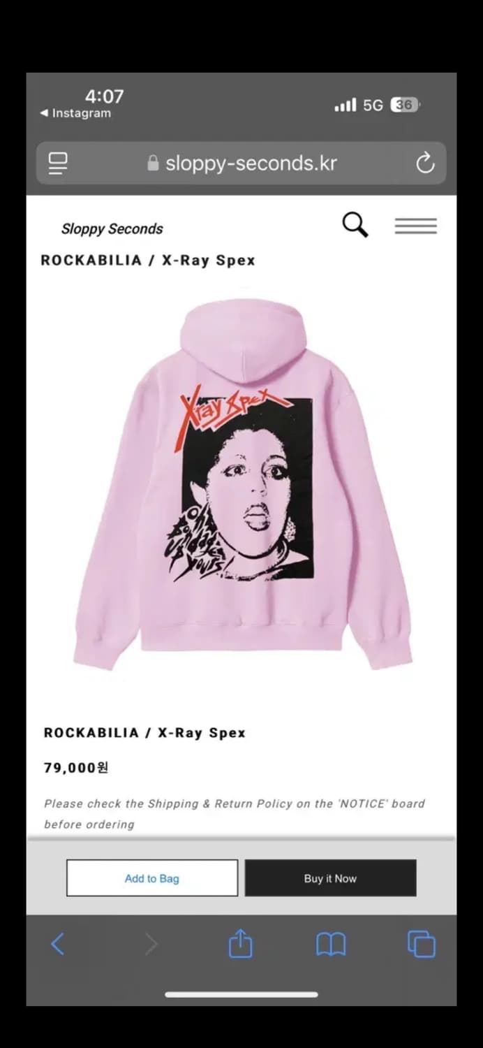 슬루피세컨즈 sloopyseconds X-Ray Spex 핑크 후드티 상품이미지1