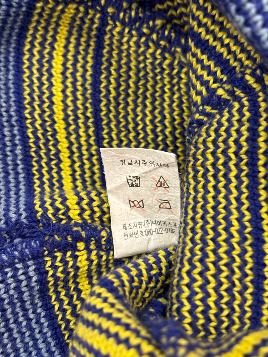 나이키 배색 방울비니 상품이미지9