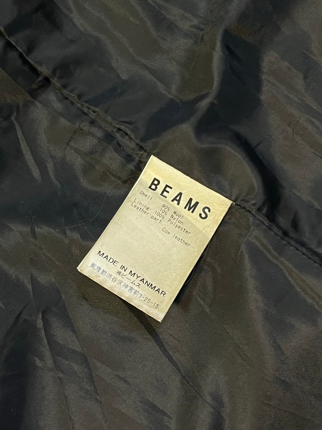 빔즈 더플코트 상품이미지5