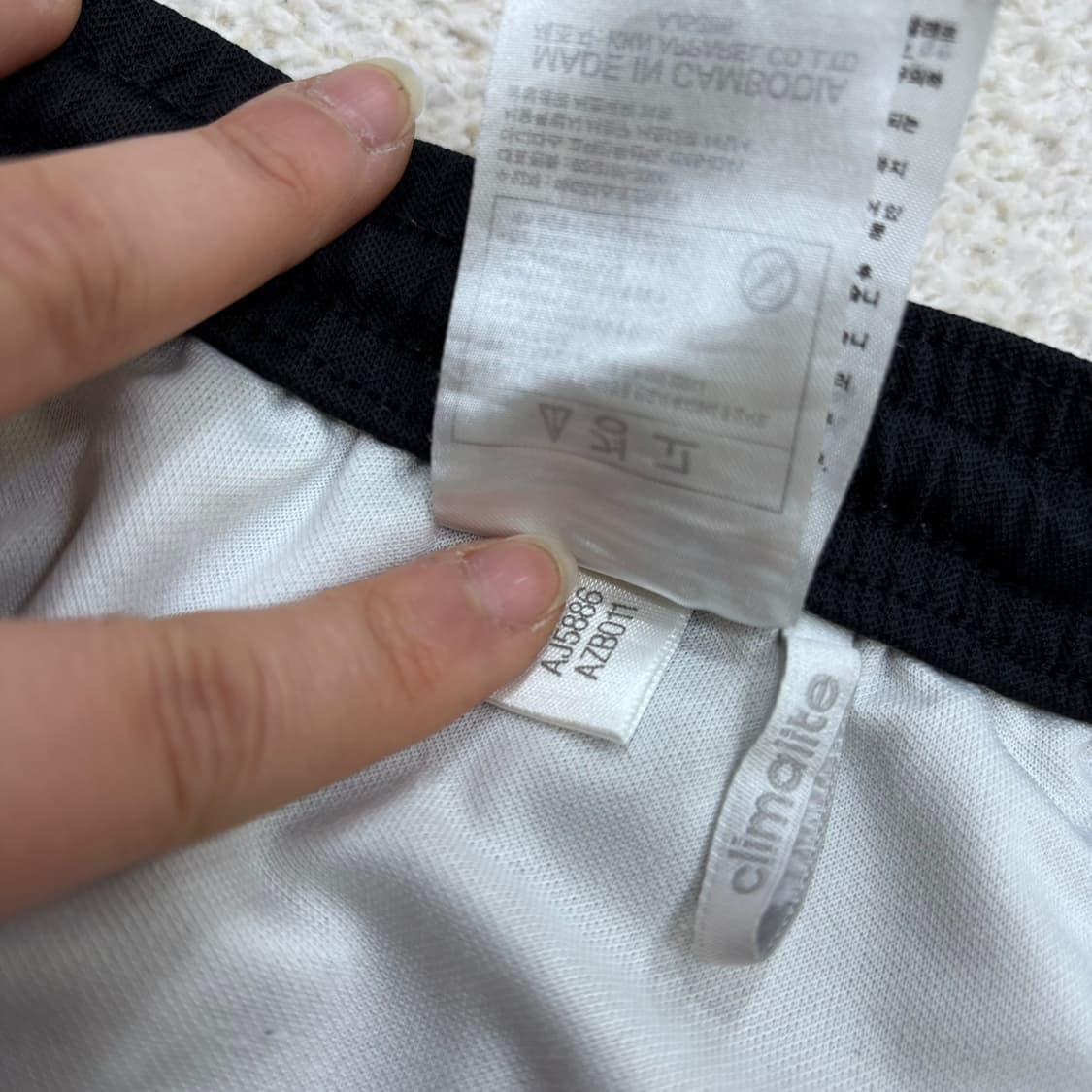 L 아디다스 블랙 트레이닝 반바지 0325E 상품이미지5