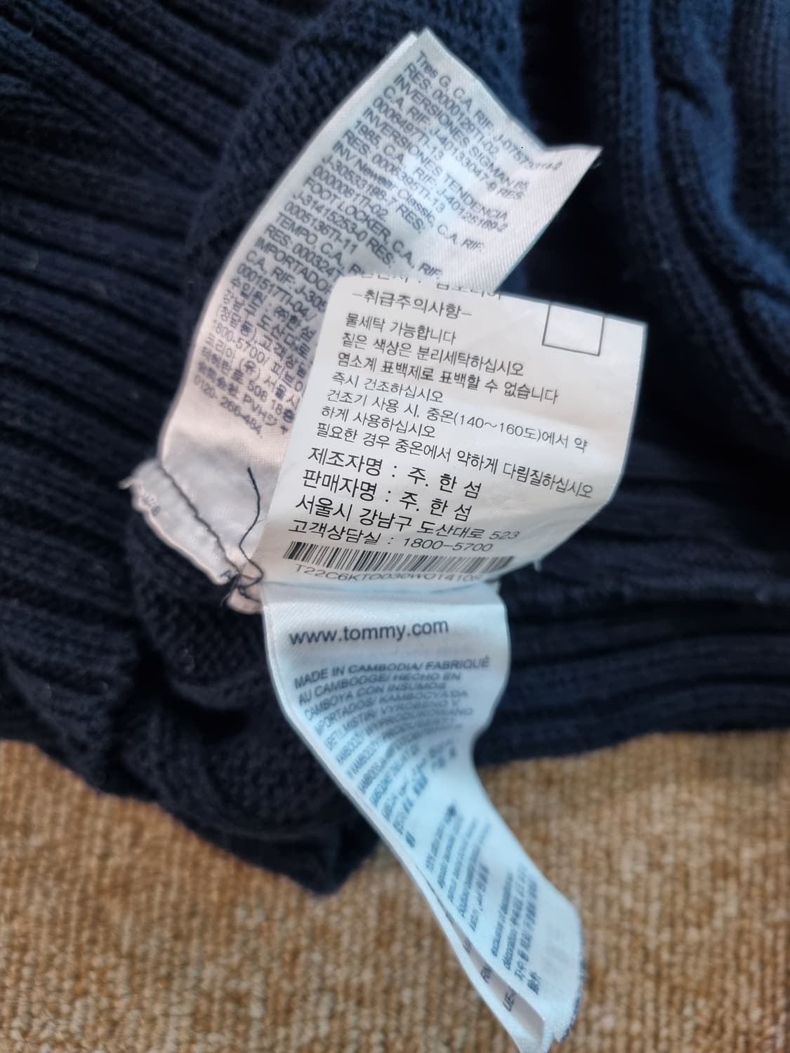 타미힐피거 케이블 코튼 니트 S 상품이미지5
