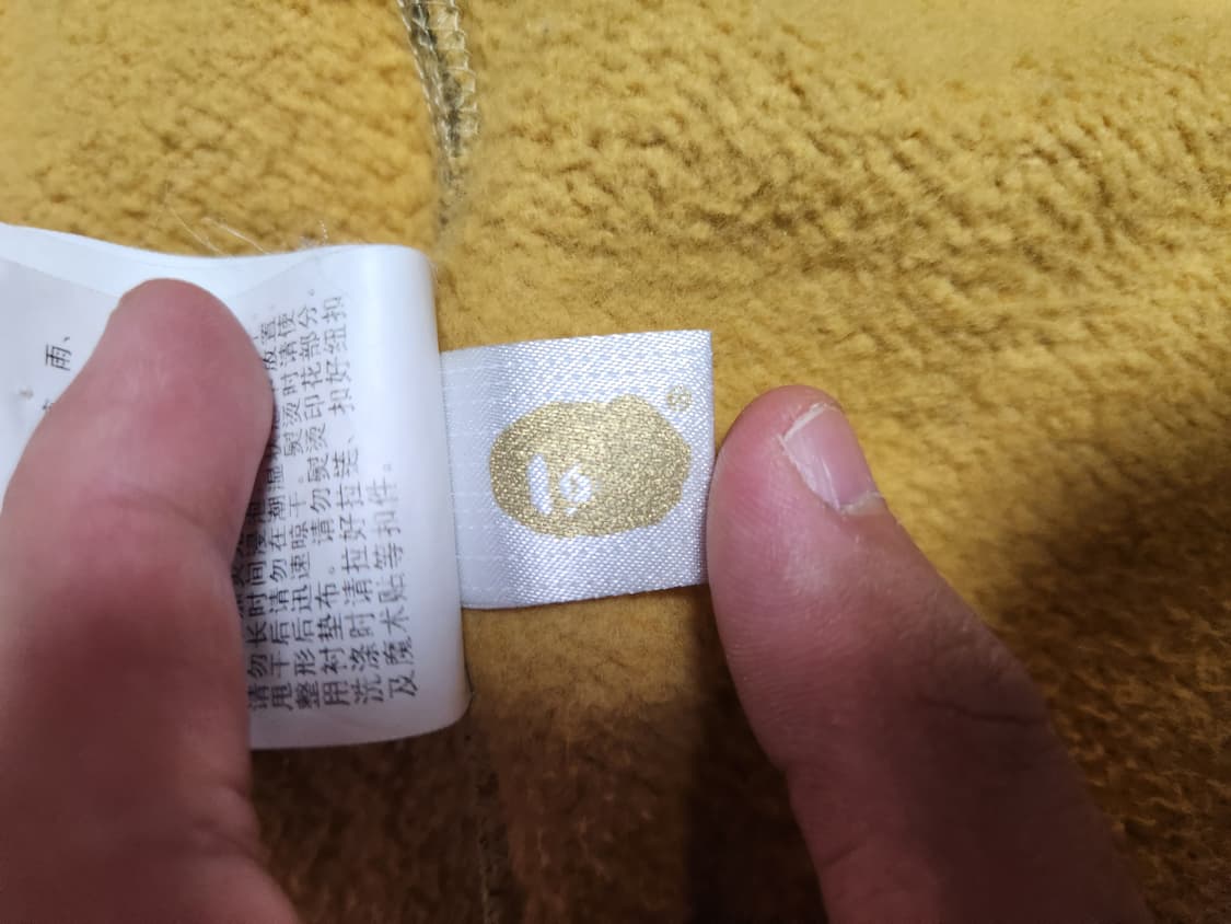 베이프 후드집업 1st 황계 (정품) 상품이미지9