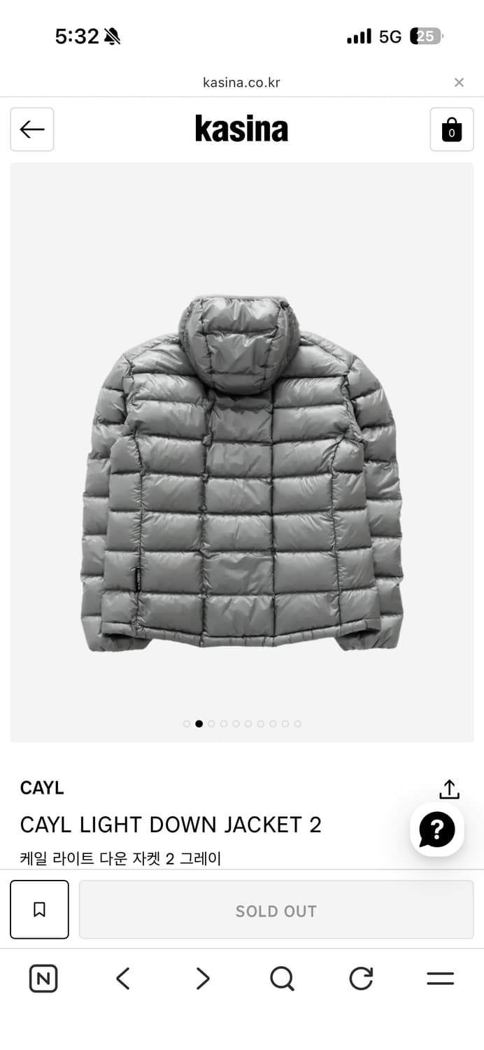CAYL LIGHT DOWN JACKET 2 경량 패딩 다운 상품이미지8