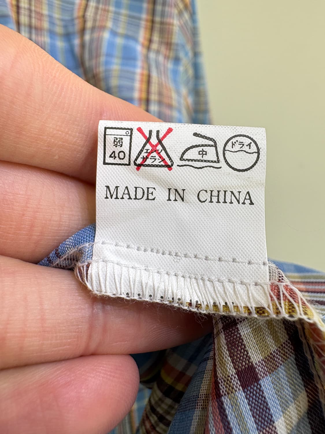 GELORD 반팔 셔츠 상품이미지8