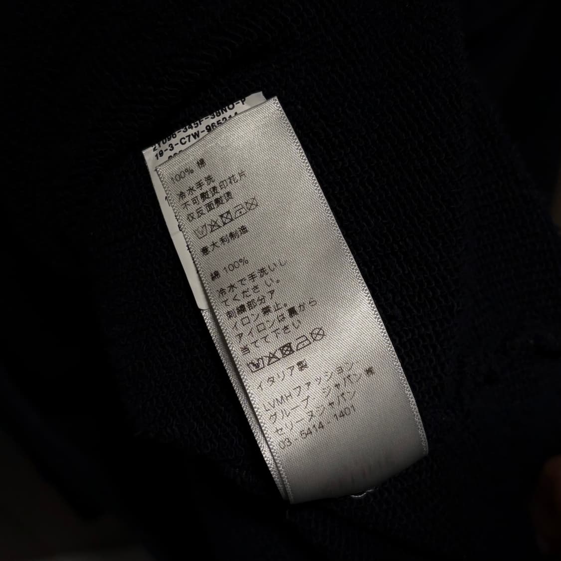 셀린 후드티 여성 상품이미지7