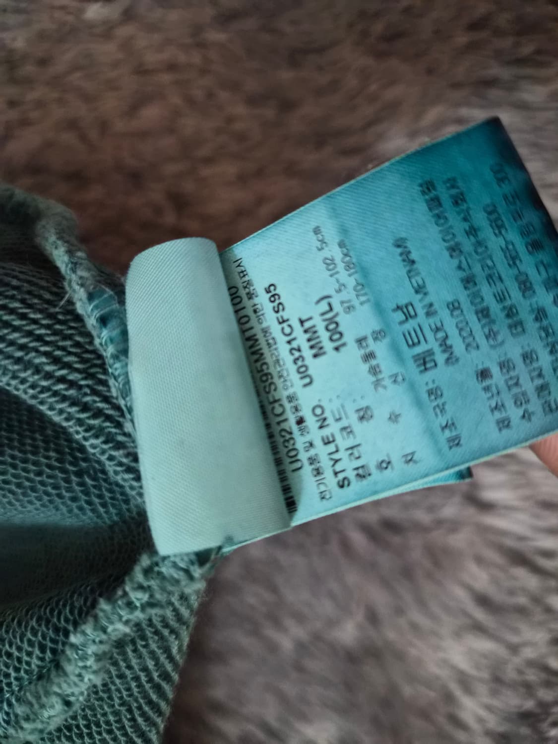 (XL-100) 엄브로 피그먼트 워싱 테리소재 남성 맨투맨 상품이미지6