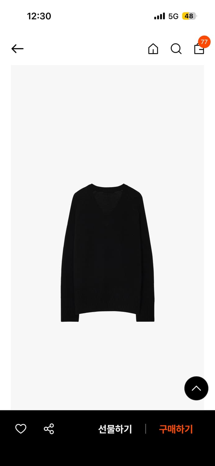 GBH apparel WOOL V-NECK SWEATER / BLACK 상품이미지3