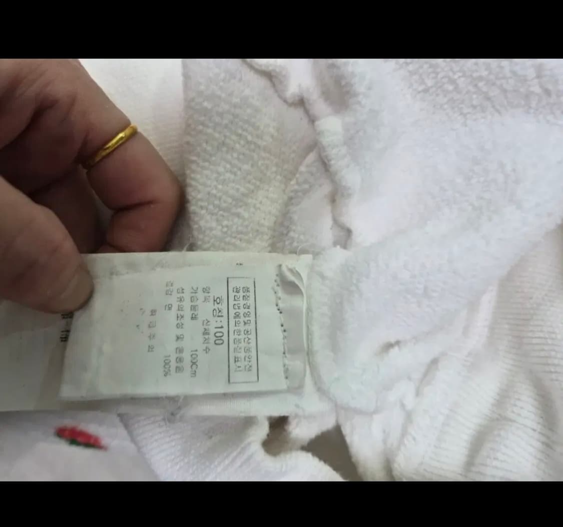 스톤아일랜드 쥬니어후드티셔츠 상품이미지5