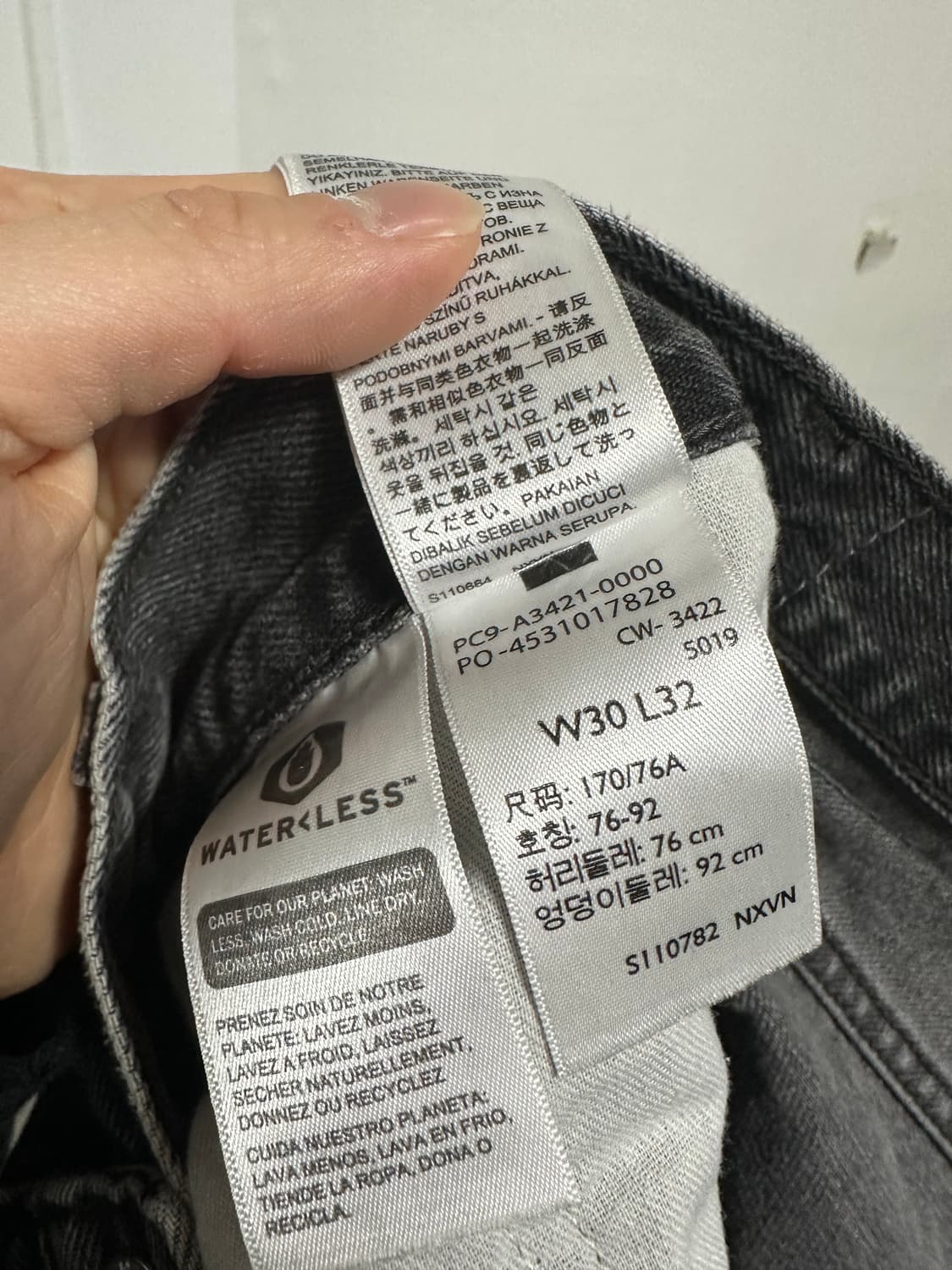 리바이스 실버탭 루즈핏 데님 팬츠 상품이미지5