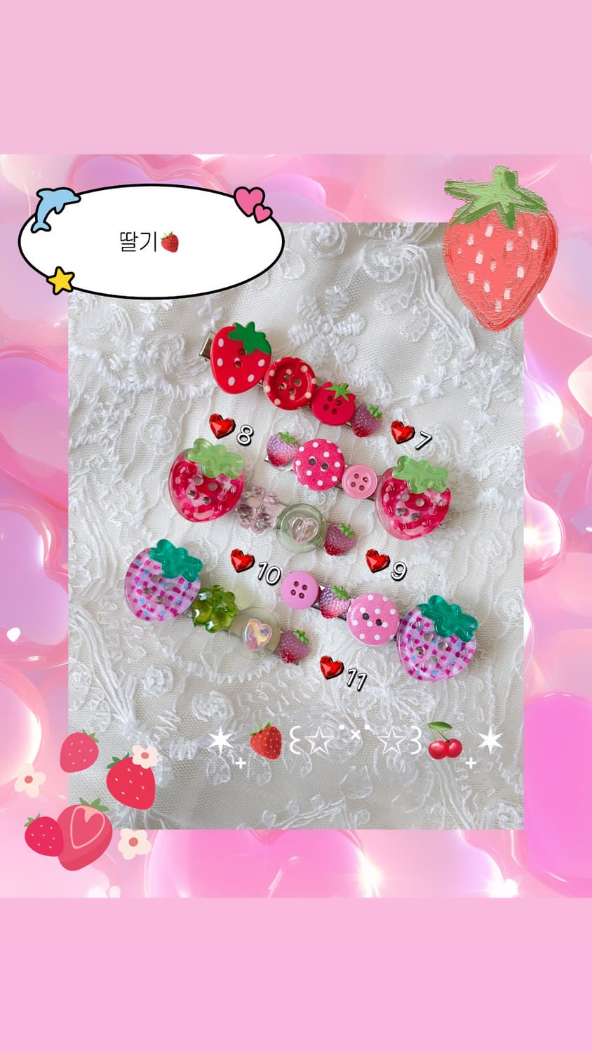 핸드메이드 단추 헤어삔 🍏💕모리 히메갸루 라떼갸루 모리걸 상품이미지2