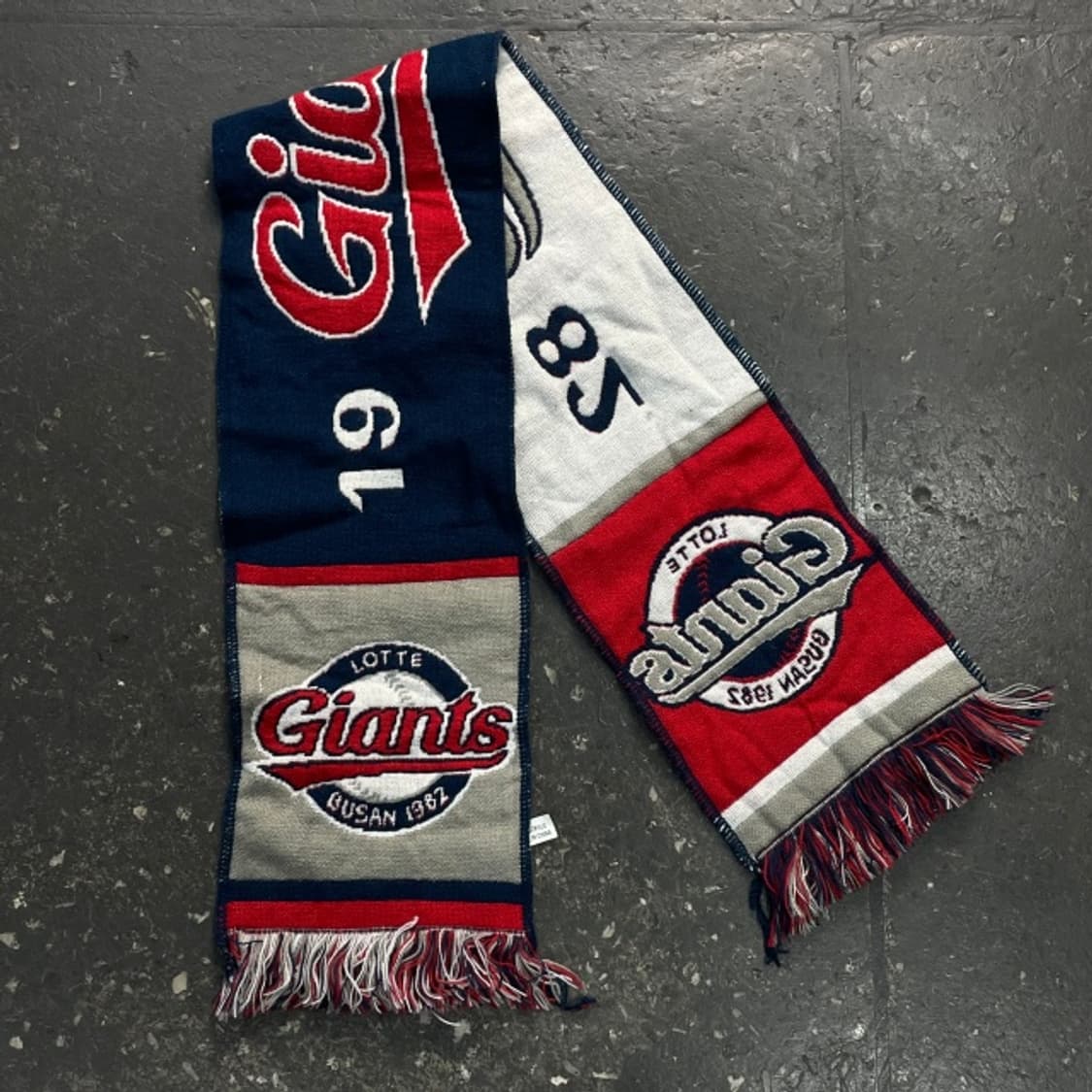 롯데자이언츠 응원 머플러 (재고 다수) 상품이미지4