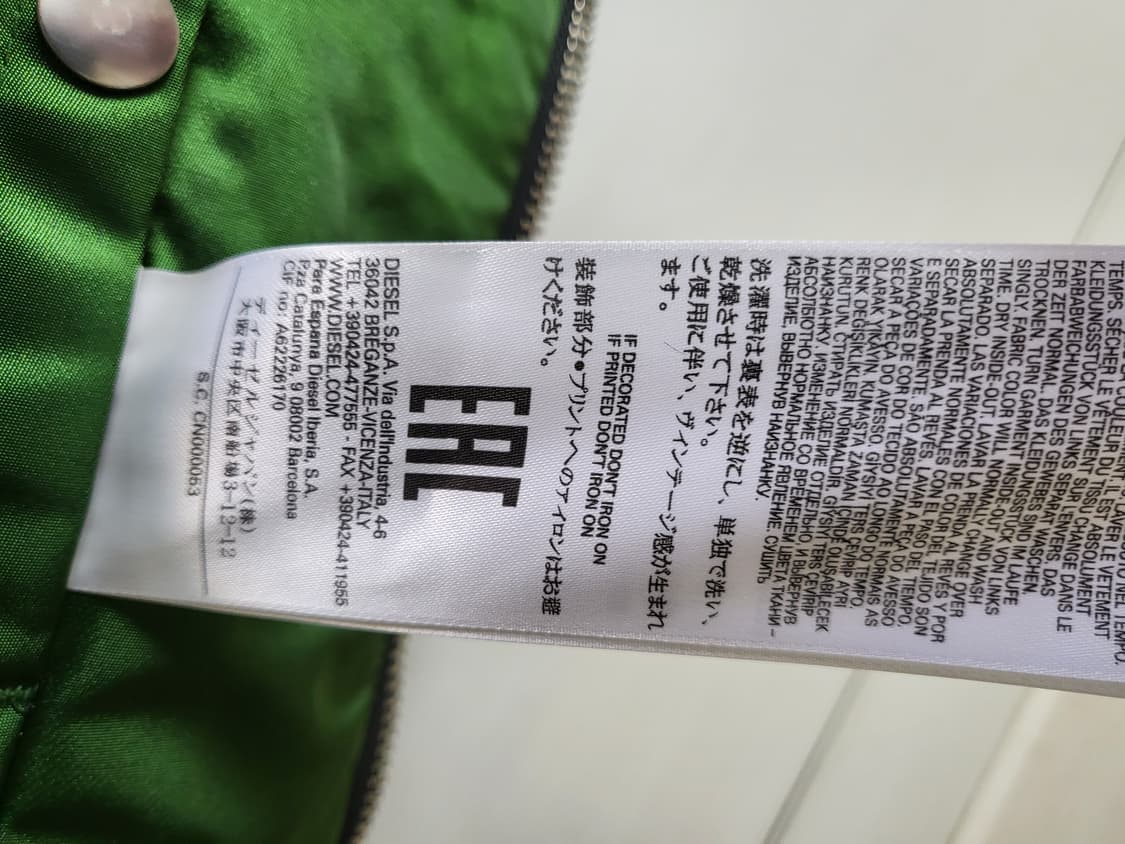 디젤 ma-1 항공 자켓 L사이즈 상품이미지7