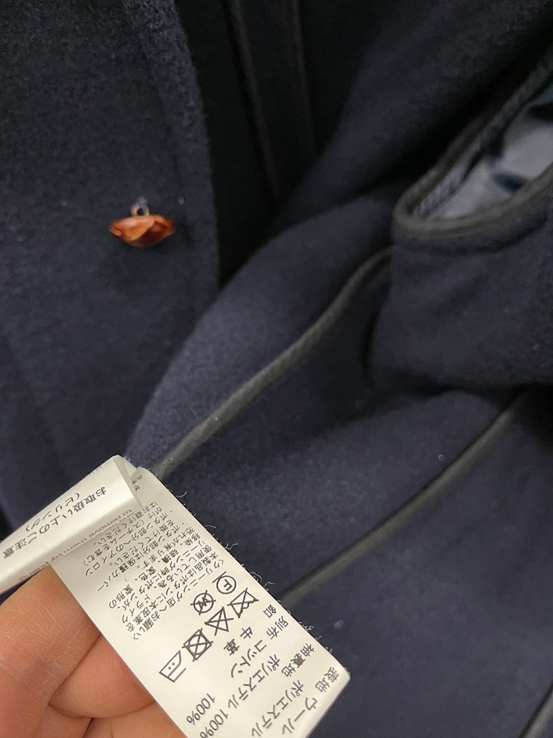 여) 단톤 신형 울자켓  상품이미지9