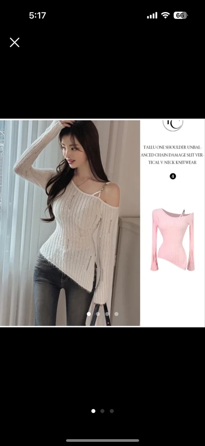 원숄더 언발란스 데미지 트임 골지 니트 상품이미지1