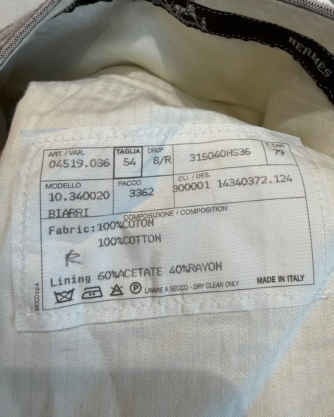 에르메스 브라운 스트라이프 코튼 슬랙스 팬츠 상품이미지9