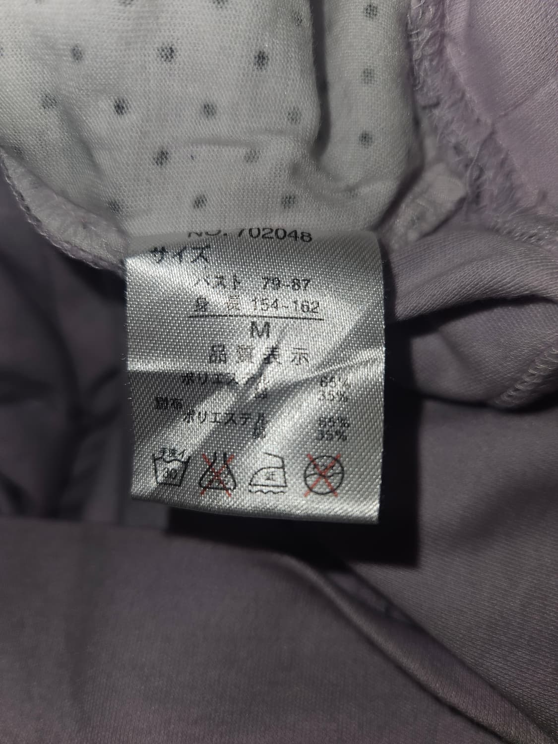 luxurious shic y2k 밀키 바이올렛 카툰 후드 티셔츠 상품이미지6