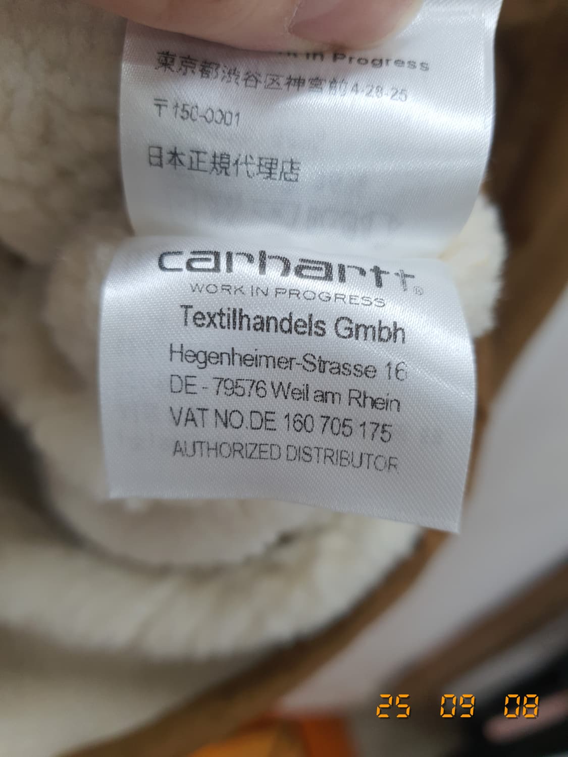 칼하트 자켓 s(브라운) 상품이미지7