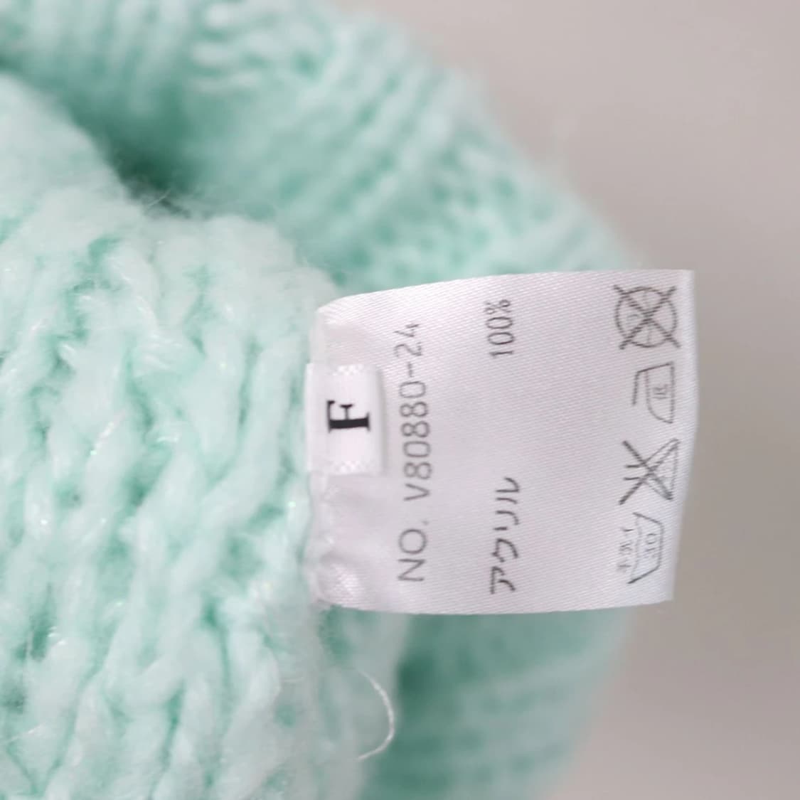 히메갸루 리본 포인트 니트 모자 61542 상품이미지4