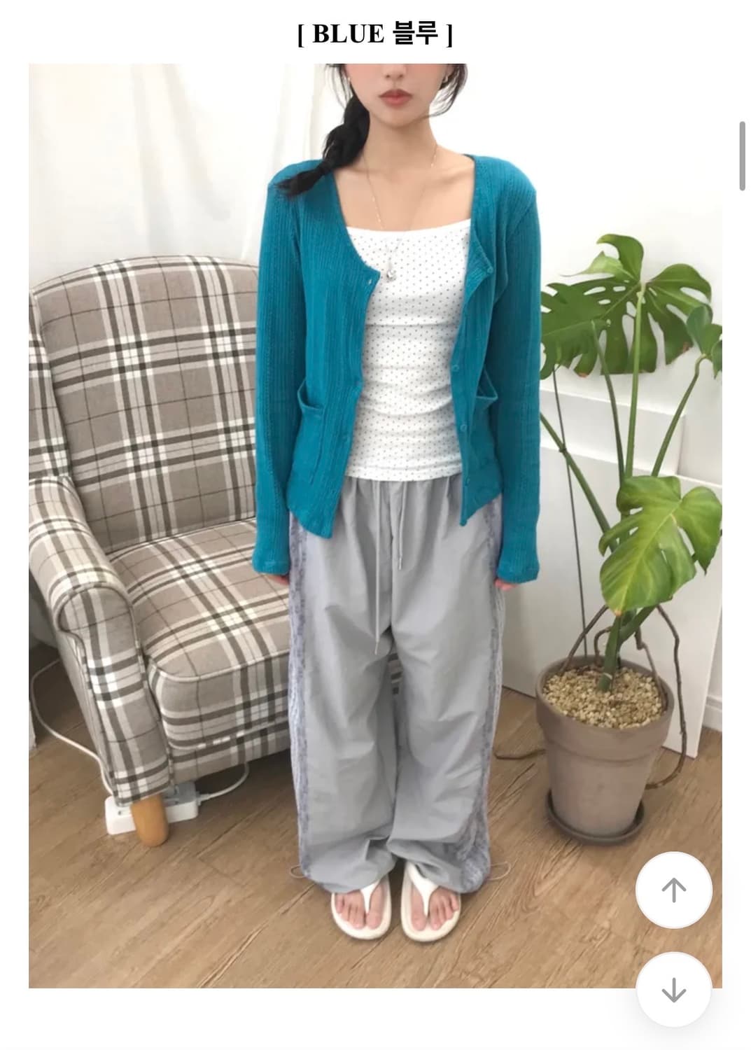 레티 펀칭 블루 라운드 가디건 파랑색 상품이미지1