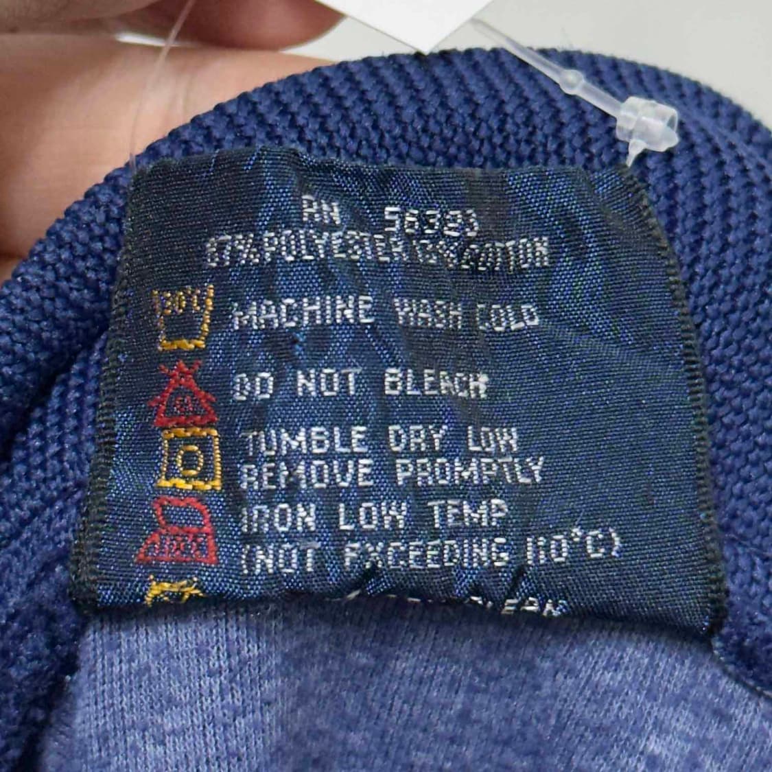 80s 나이키 트랙탑 져지 상품이미지5