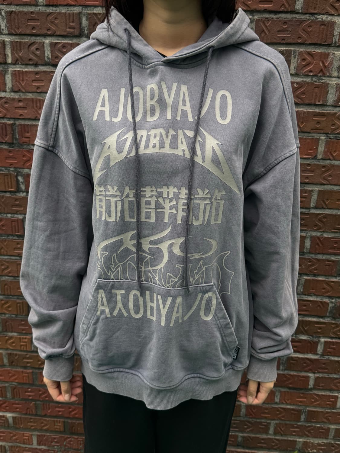 아조바이아조 후드티 상품이미지2