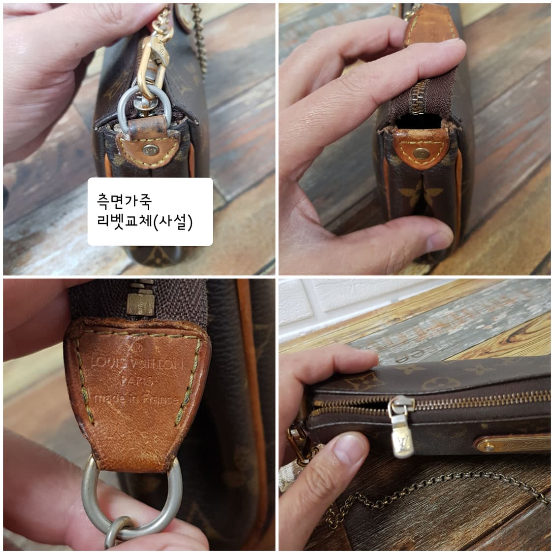 [정품] 루이비통 에바클러치 2way백 상품이미지7