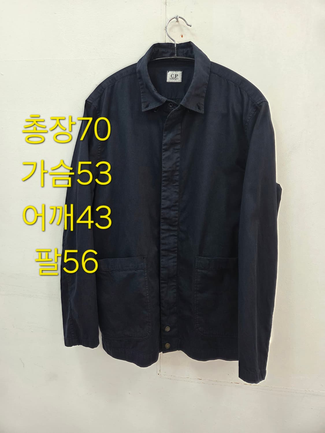 M cp 컴퍼니 네이비 코튼 필드자켓 상품이미지1