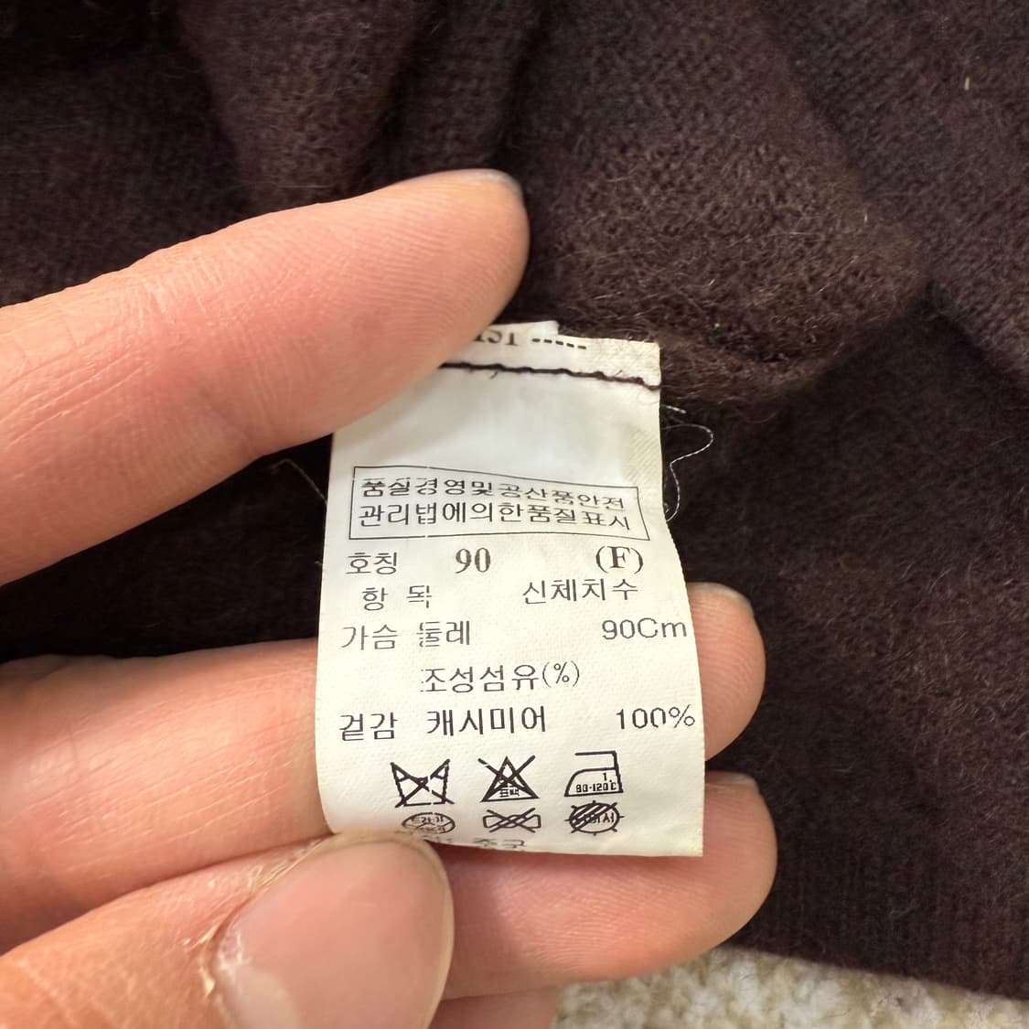 [90] 한섬 시스템 여성 캐시미어 반팔 니트 0108T1 상품이미지4