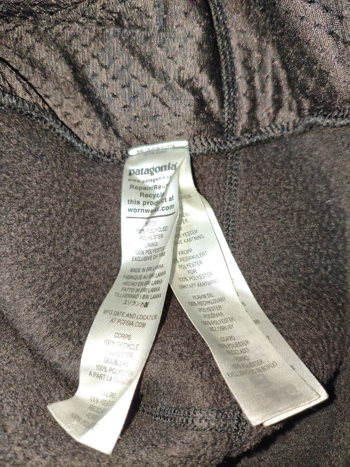 파타고니아 레트로 파일 베스트 Xl(105~110) 스리랑카 상품이미지5