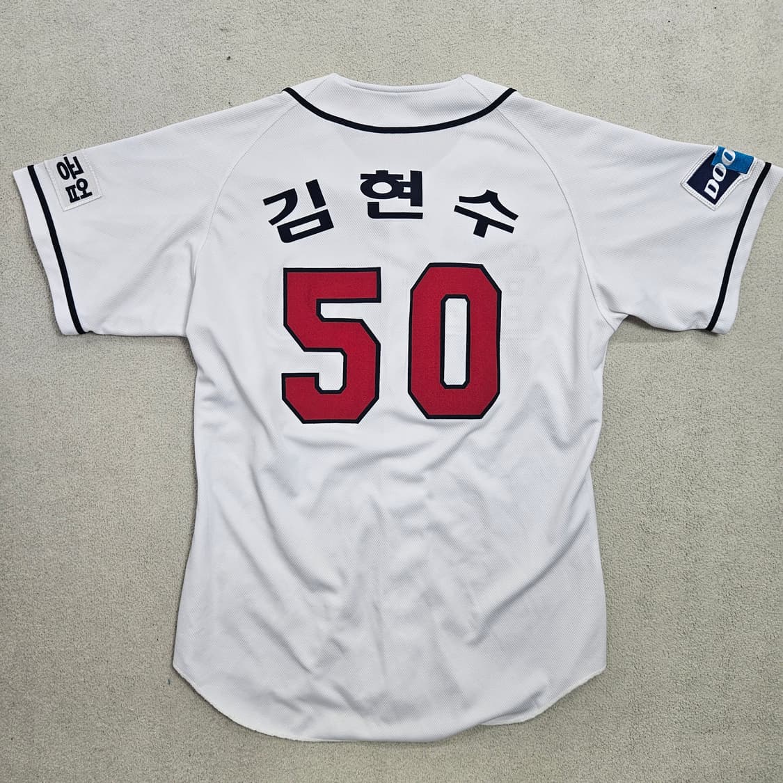 두산베어스 김현수 유니폼 105 상품이미지2