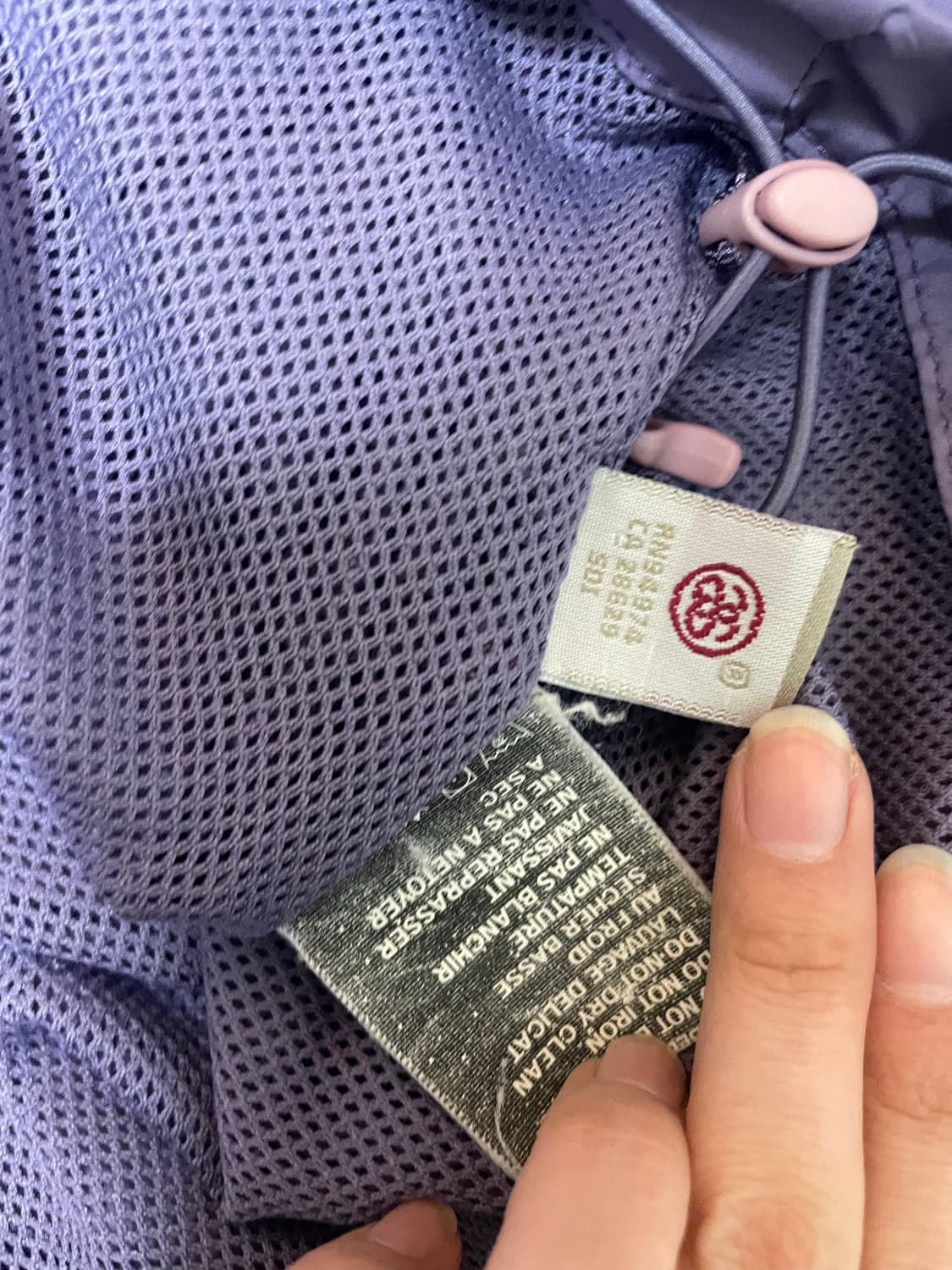 스투시 90s 후드 바람막이 상품이미지5