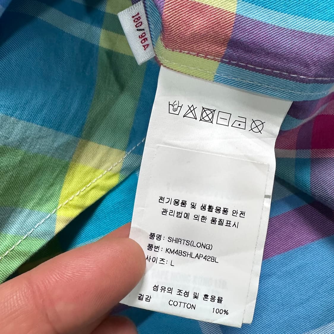 에이프 핑크 블루 체크셔츠  상품이미지9