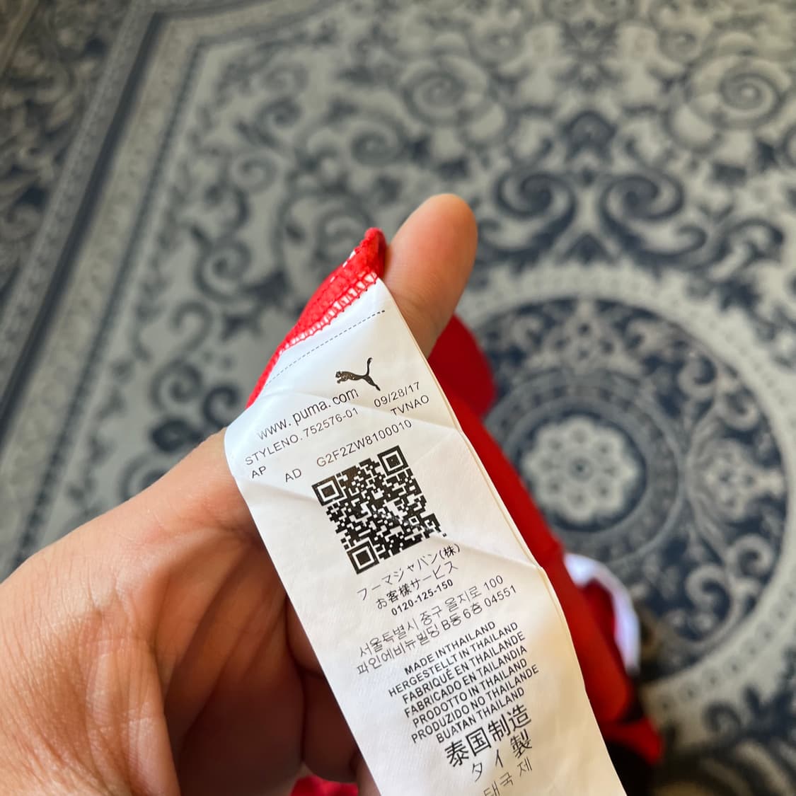 L 푸마 AC밀란 24/25 홈 노마킹 유니폼/W2175 상품이미지5