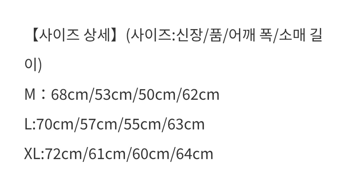 Evangelion 95 롱슬리브 상품이미지7