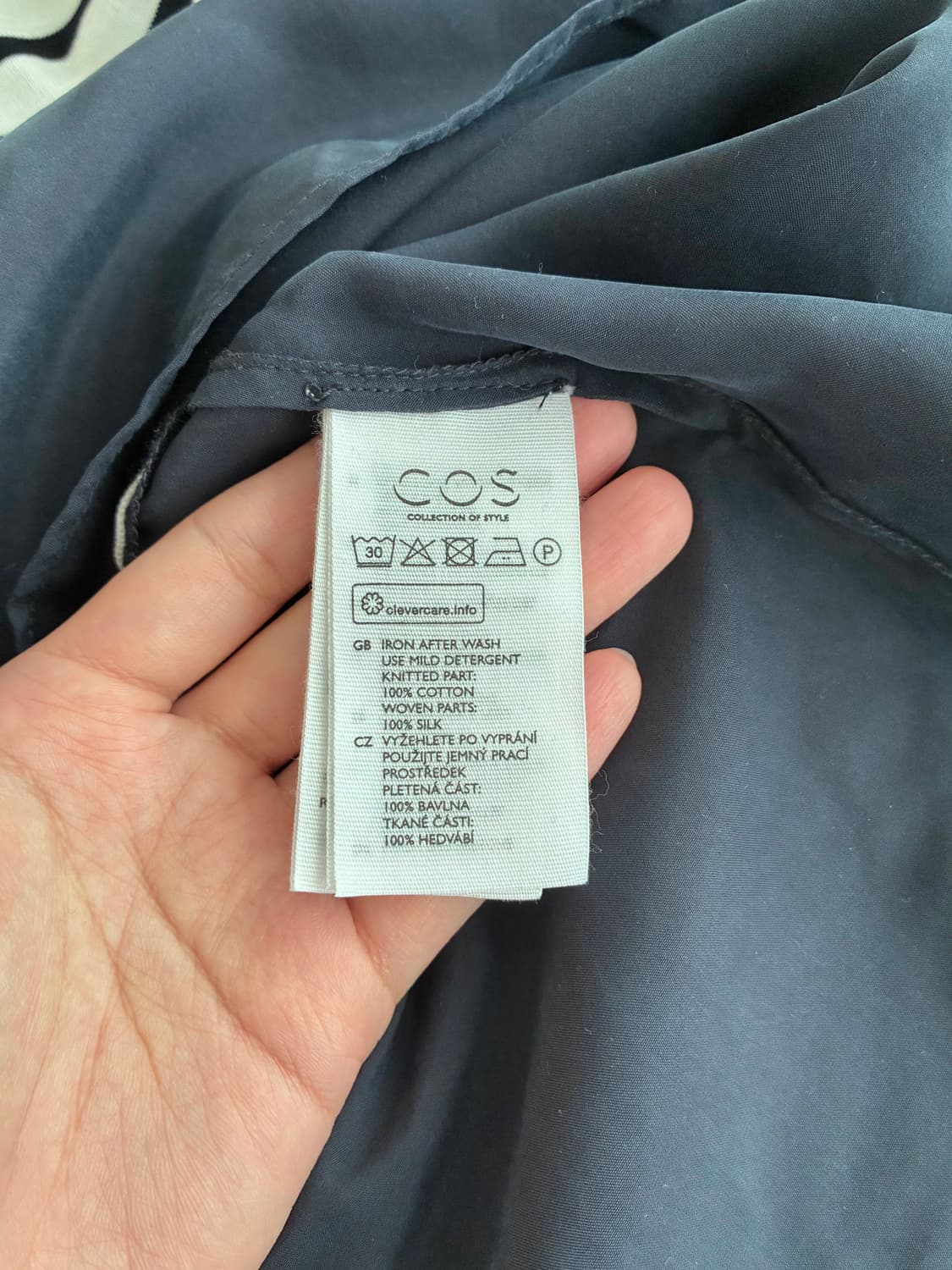 L) 코스 COS 실크 레이어드 스트라이프 니트 상품이미지6