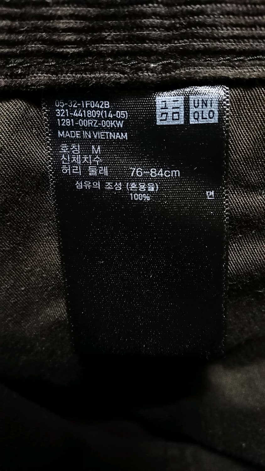 유니클로 코듀로이팬츠 31인치 기장100 상품이미지3