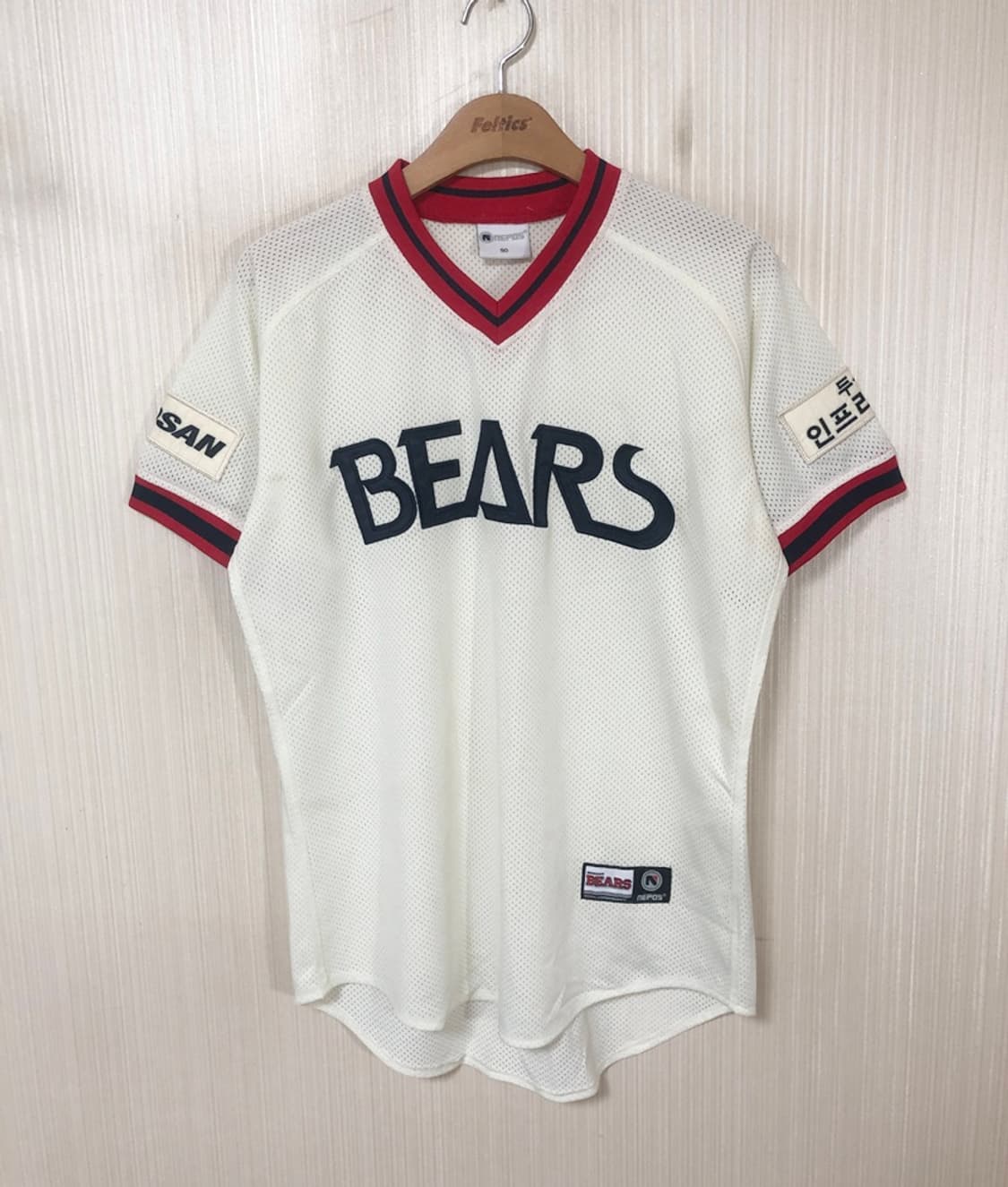 KBO 두산베어스 올드홈유니폼/져지 90 상품이미지1