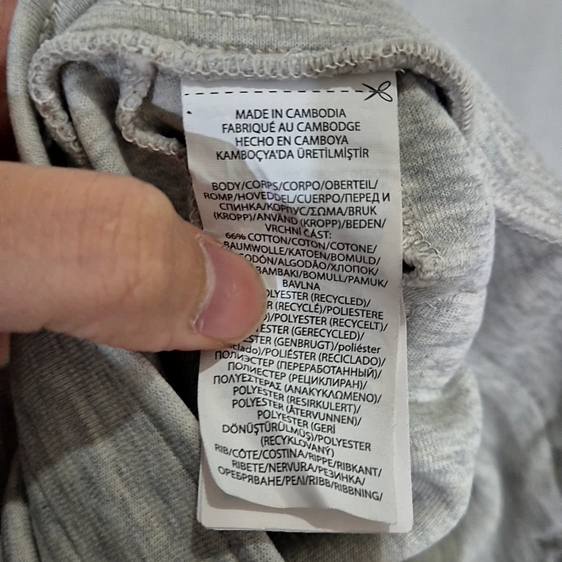 Polo Ralph Lauren 폴로 랄프로렌 조거 팬츠 상품이미지5