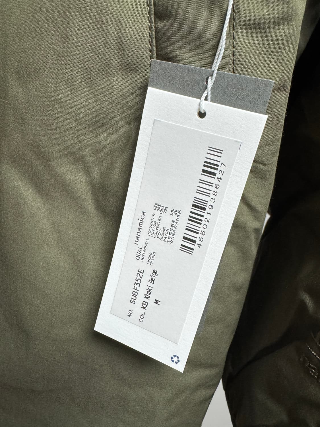 나나미카 리버시블 다운 코트 M 상품이미지10