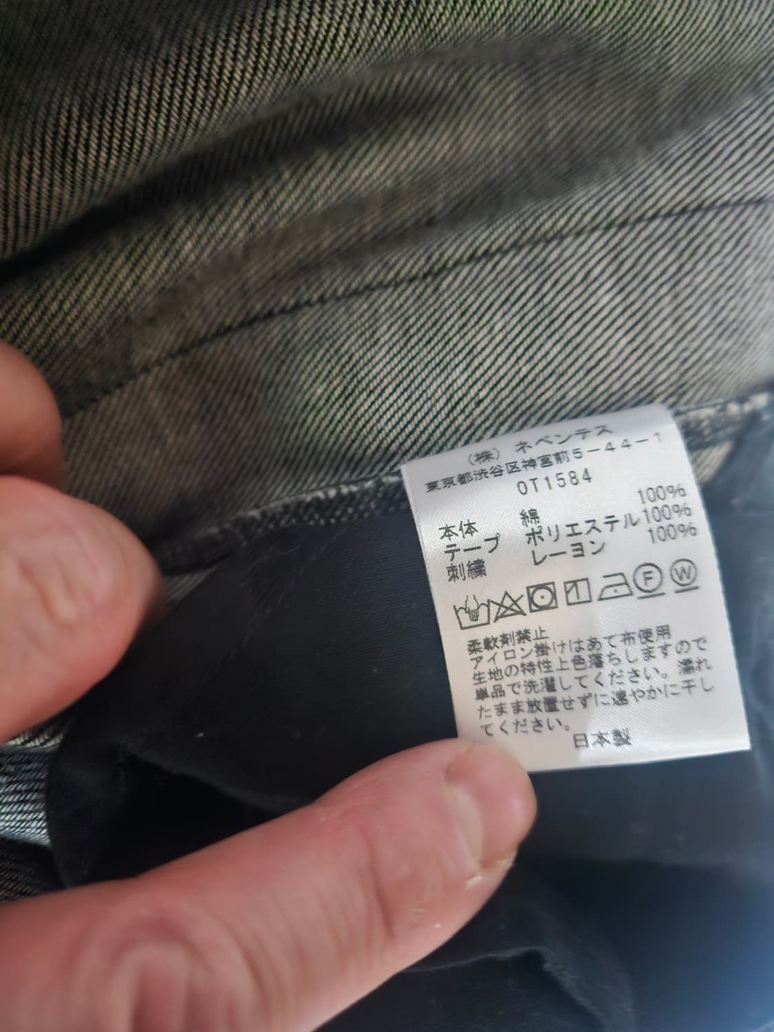 니들스hd 누비안 트랙팬츠  블랙  S 상품이미지5