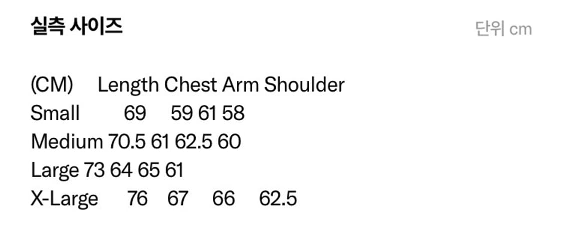 카키스 위켄드자켓 M 상품이미지4