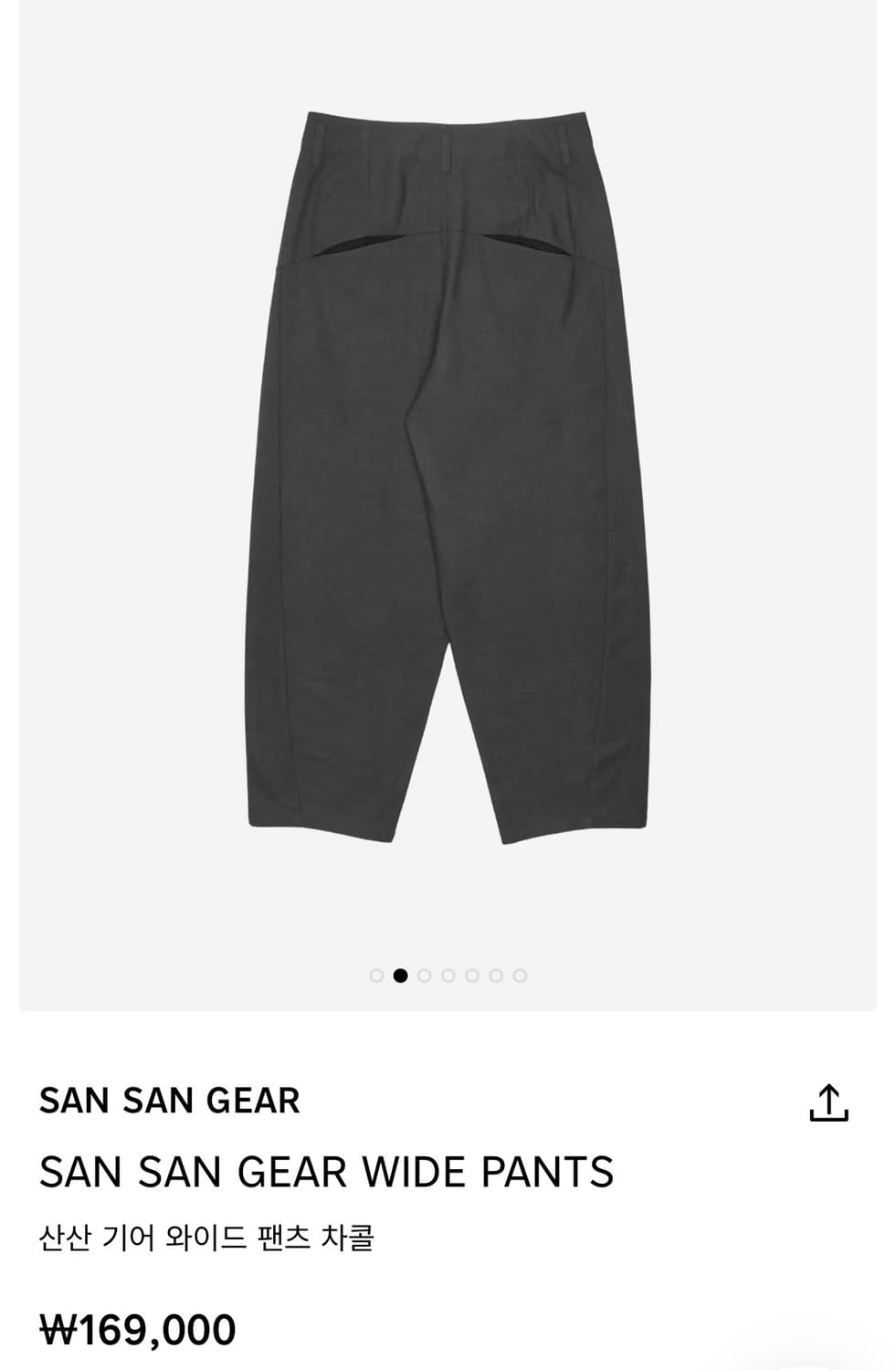 산산기어 와이드 팬츠 차콜  상품이미지2